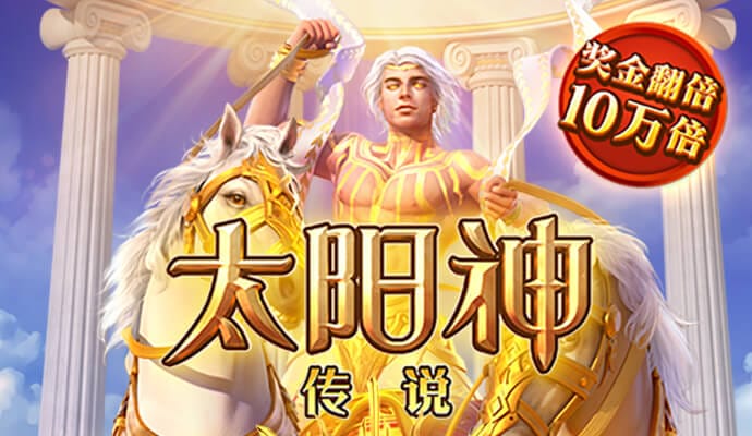 42982acm金牛网