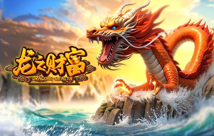 江南app官方网站登录