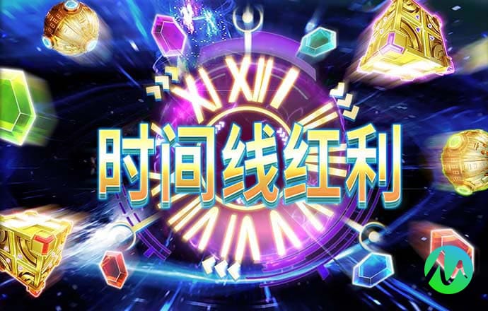 新澳门内部一码精准公开